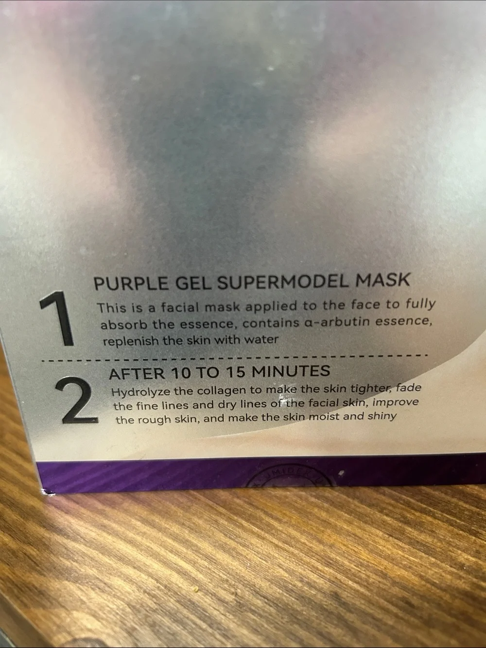 2 boxes UMIDEX Supermodel Anti-Wrinkle Purple Gel Mask new in boxes